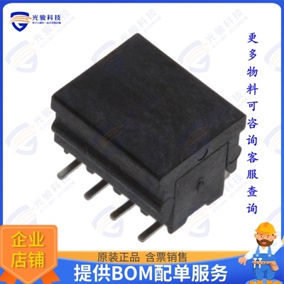 2314846-8 连接器8P,2MM,BB,REC,DRVT,SMD,AU.76,TB,