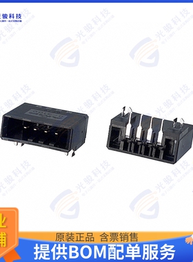 1-178294-3 连接器CONN HEADER R/A 4POS 3.81MM