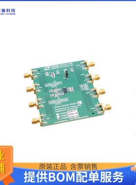DC1422A-C【LTC6605-14 - DUAL MATCHED 14 MHZ】评估和演示板套