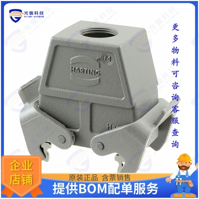 19300100436连接器 CONN HOOD TOP ENTRY SZ10B M25