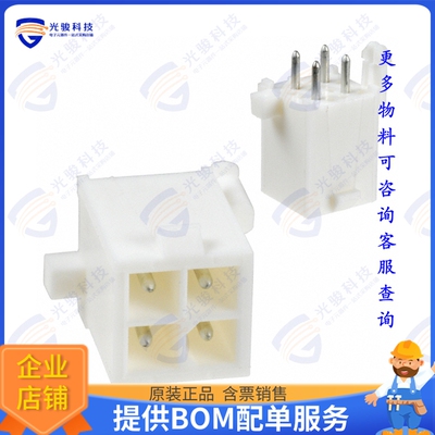 770174-1 连接器CONN HEADER VERT 4POS 4.14MM