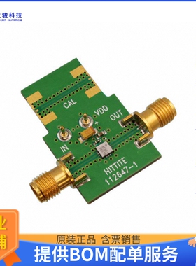 112646-HMC341LC3B【EVAL BOARD HMC341LC3B】射频评估板开发套件