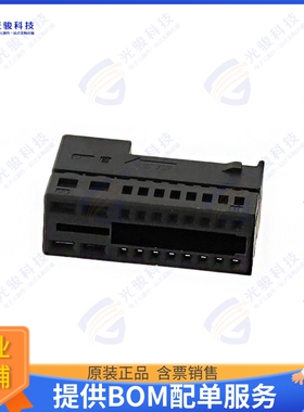 1379914-1 连接器CONN RCPT HSG 22POS 2.54MM