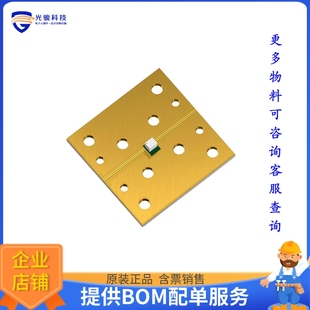 WITH SAMPLE TEST BOARD MMCB25 MMCB2527G6T EVAL 0040A1