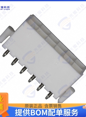 39299126 连接器CONN HEADER VERT 12POS 4.2MM