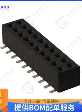 M22-6341042 连接器CONN RCPT 20POS 0.079 GOLD SMD