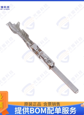 1718348-1 连接器CONN TAB 22-24AWG CRIMP TIN