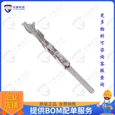 1718348-1 连接器CONN TAB 22-24AWG CRIMP TIN