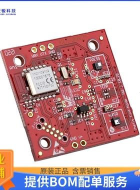 2611097021021【WIREPAS SENSOR NODE MODULE】射频评估板开发套