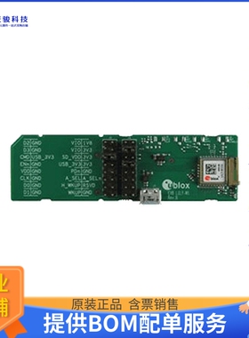 EVK-LILY-W131【EVK WI-FI 2.4 GHZ SDIO/USB LINUX】射频评估板