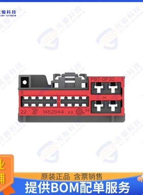 1-1452842-3 连接器CONN RCPT HSG 22POS