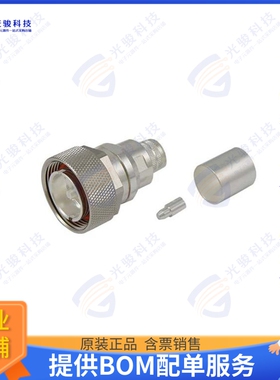 ADM-1600 连接器CON7/16 DIN M CRIMP LMR600