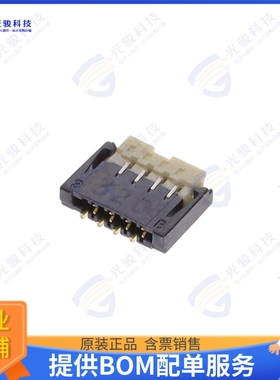 AYF330835连接器 Y3B/Y3BW(0.3MM PITCH)