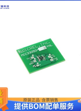 MIC33050-SYHL-EV【EVAL BOARD HIGH EFF BUCK REG】DC/DC、AC/DC