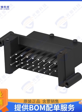 1-1452721-1 连接器3MM TAB HEADER ASSY 180