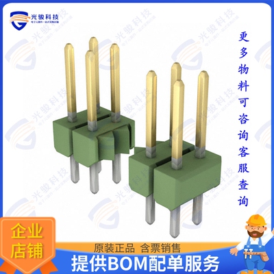 1-826658-0 连接器CONN HEADER VERT 20POS 2.54MM