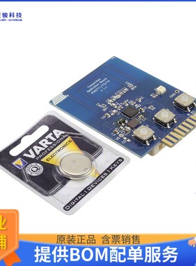 ATA5773-DK1【BOARD XMITTER FOR ATA5773 315MHZ】射频评估板开