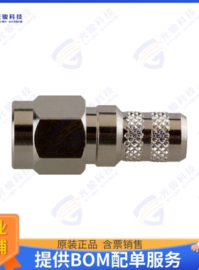 RSA-3000-X 连接器SMA MALE CRIMP; 50 OHMS