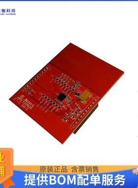 DLP-RF430CL331BP【BOOSTERPACK RF430CL331H ADD-ON B】RFID评