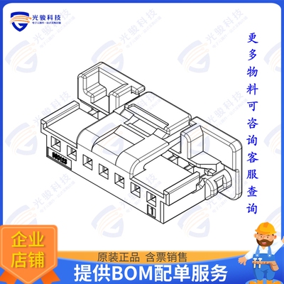 5601230700 连接器CONN RCPT HSG 7POS 2.00MM