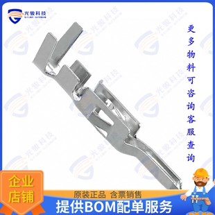 10127818-221LF 连接器CONN PIN 16-22AWG CRIMP TIN