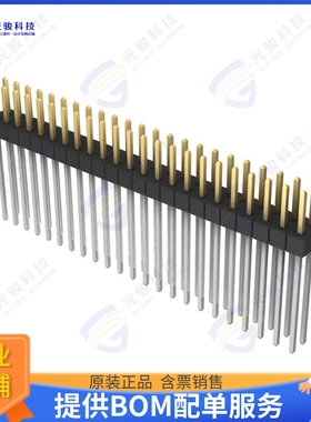 PBC23DAFN 连接器CONN HEADER VERT 46POS 2.54MM