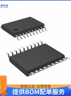 ST8024LTR《接口芯片IC INTERFACE SPECIALIZED 20TSSOP》