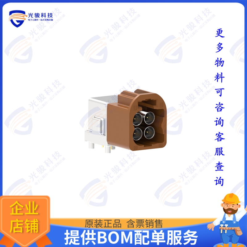 FM4-NFRP-PCB-1 连接器AUTOMATE TYPE A MINI-FAKRA QUAD