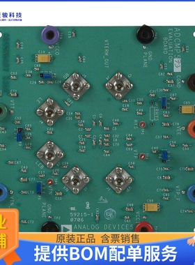EVAL-ADCMP573BCPZ【BOARD EVALUATION ADCMP573BCP】评估和演示