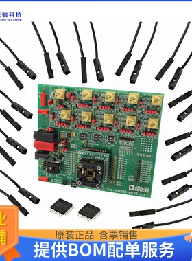 EVAL-ADM1169LQEBZ【BOARD EVAL FOR ADM1169LQ】评估和演示板套