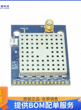 4463CPSQ27F169【PICO BOARD 169MHZ FET】射频评估板开发套件