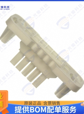 15060101 连接器CONN RCPT HSG 10POS 4.20MM