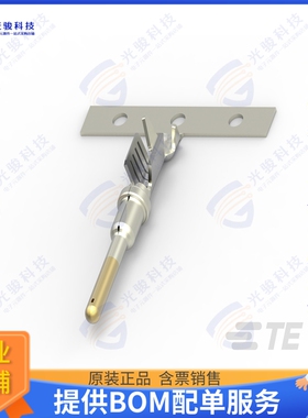 2098250-1 连接器CONN PIN 18AWG CRIMP GOLD