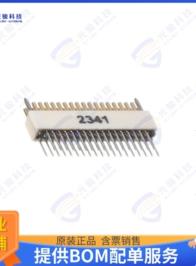 A79047-001 连接器NANO 36 SKT FEMALE PCB W/ 2 GUID