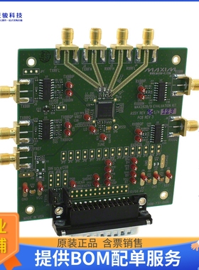 MAX2829EVKIT+【KIT EVAL FOR MAX2829】射频评估板开发套件