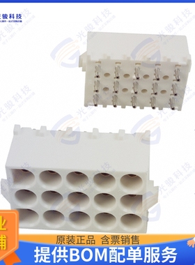 350830-1 连接器CONN HDR 15POS 0.25 TIN PCB