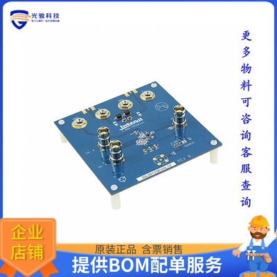 ISL28133EVAL1Z【EVAL BOARD FOR ISL28133 SOT23-5】运算放大器