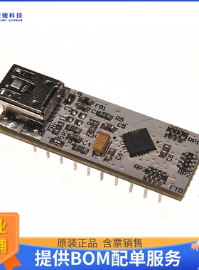 UMFT221XA-01【MOD USB SPI/FT1248 DEV FT221X】评估和演示板套