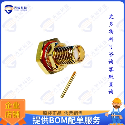 PSF31A-A29G01 连接器SMA BKHD FEMALE   FOR 0.141