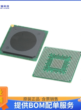 MPC8321EVRAFDCA微控器《IC MPU MPC83XX 333MHZ PBGA516》