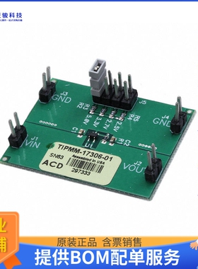 TPS71401DCKEVM-425【EVAL MODULE FOR TPS71401DCK-425】线性稳