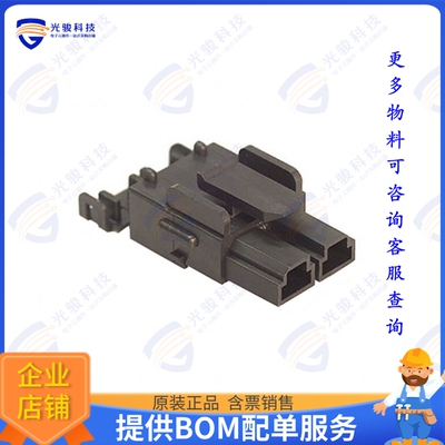 428160212 连接器CONN RCPT HSG 2POS 10.00MM