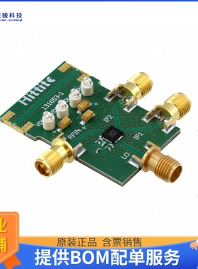 131656-HMC977LP4E【EVAL BOARD HMC977LP4E】射频评估板开发套件