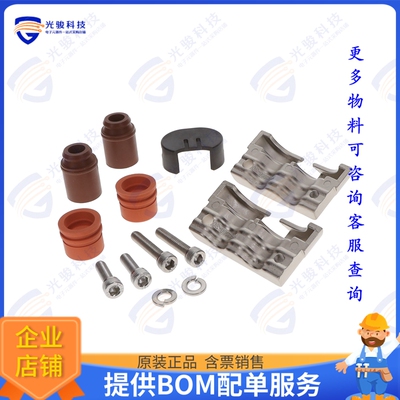 EP225011 连接器E-POWER