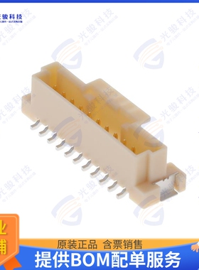 5600201130 连接器CONN HEADER SMD 11POS 2MM