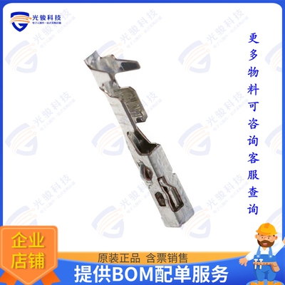 2035170-1 连接器CONN SOCKET 20-22AWG CRIMP TIN