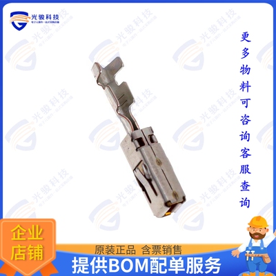 1-968849-2 连接器CONN SOCKET 17-20AWG CRIMP GOLD