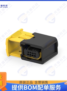 1-2366768-1 连接器4POS,MCON 1.2,REC HSG ASSY,COD A