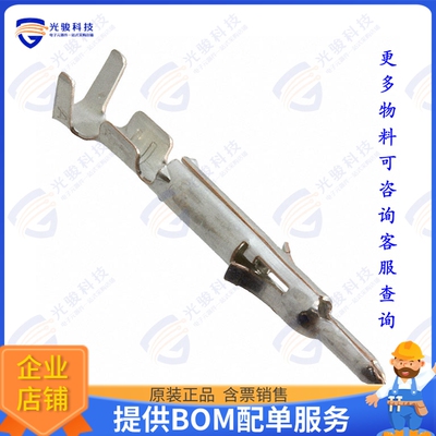 170359-4连接器 CONN PIN 22-26AWG TIN CRIMP