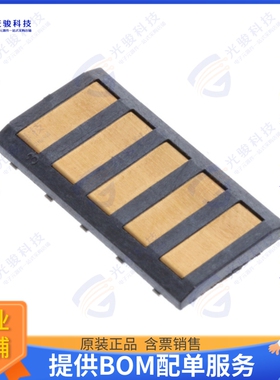 9155005402006 连接器CONN SPRING BATTERY 5POS SMD